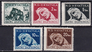 Хорватия, В помощь Жертвам Войны, 1944, 5 марок **